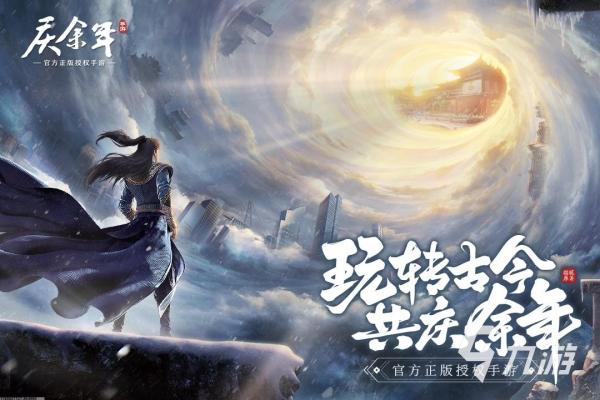 《忍者大乱斗》最新活动与角色解锁指南