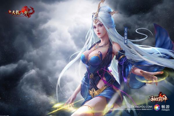 泰拉瑞亚魔力水晶制作方法，如何制作强力魔法道具