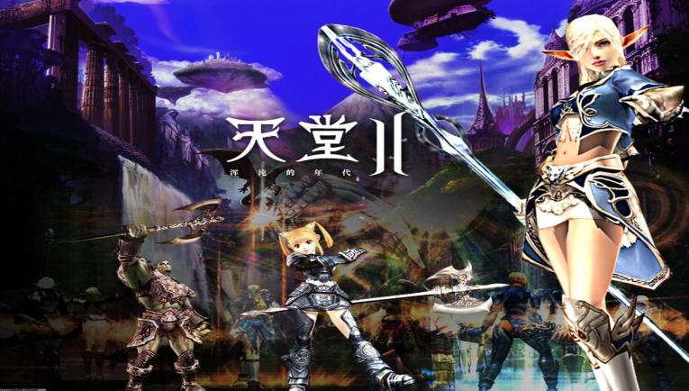 万彩网优势介绍